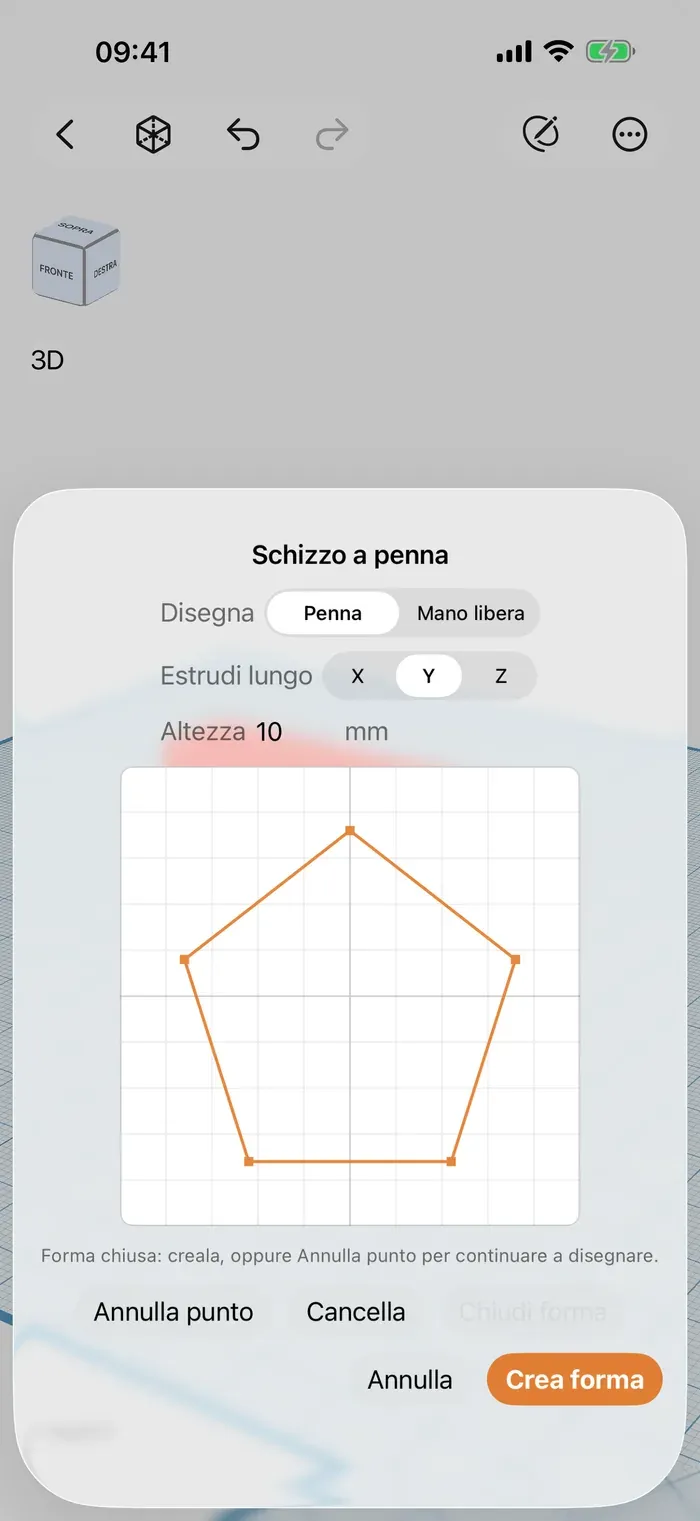Shapely 3D in esecuzione su iPhone (4/4)