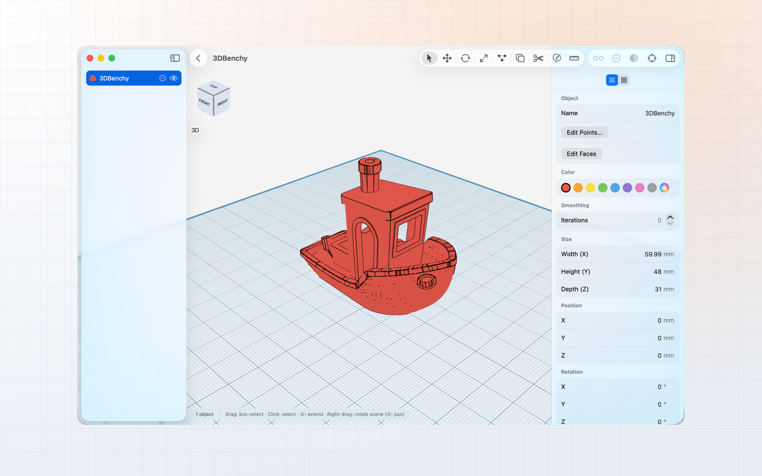 Shapely 3D shown on a Mac, a light background